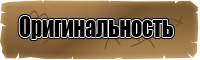 Оригинальные толстовки